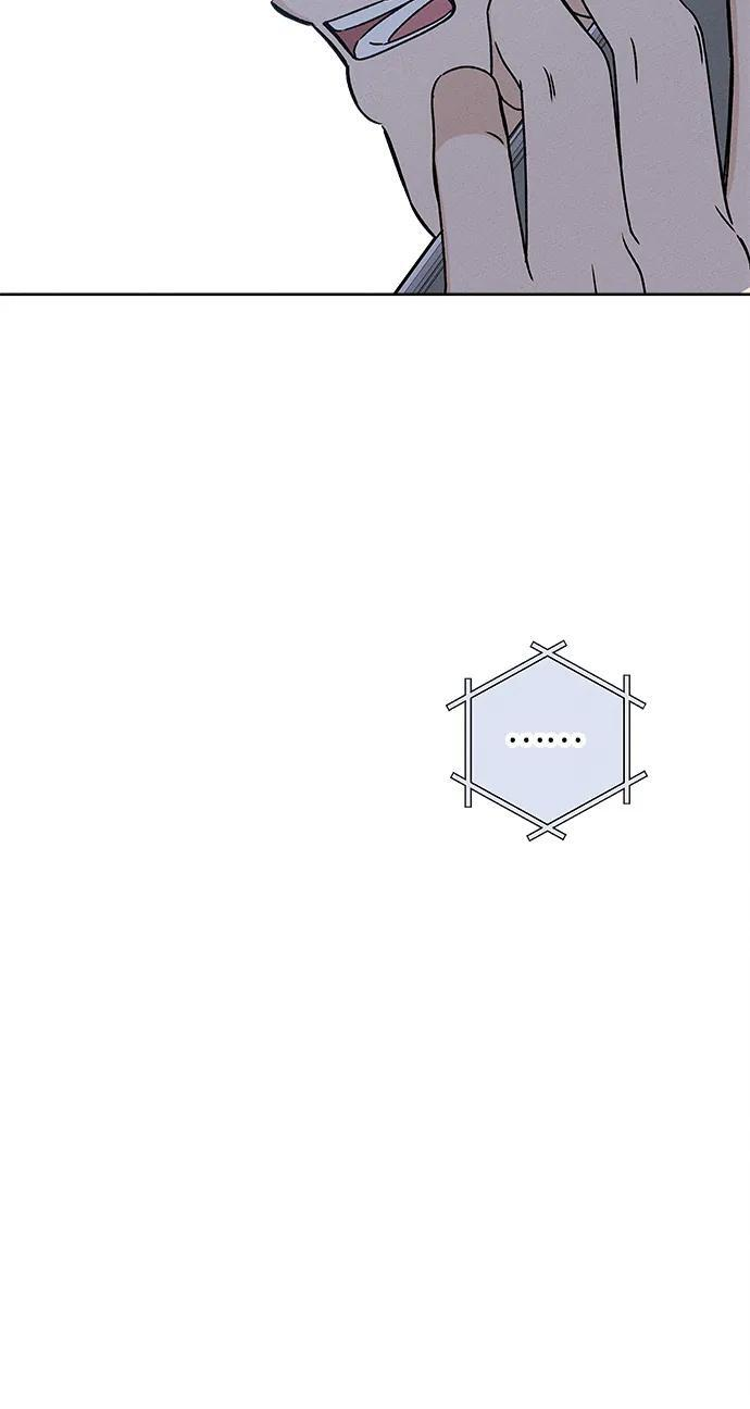 第31话 第10页