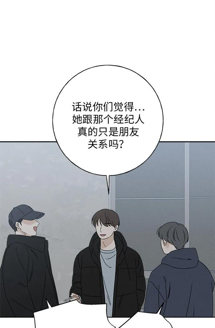 第31话 第22页