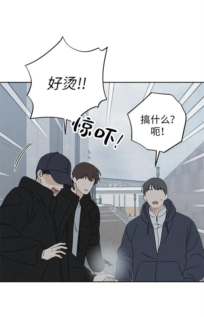 第31话 第27页