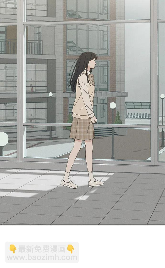 第31话 第41页