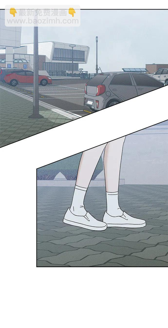 第31话 第51页