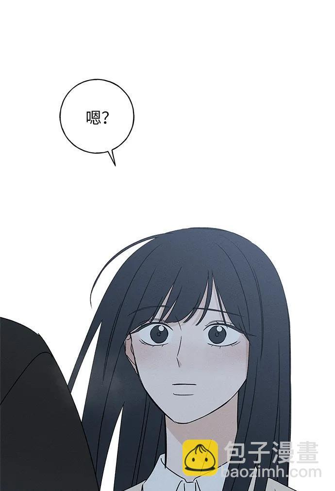 第31话 第82页