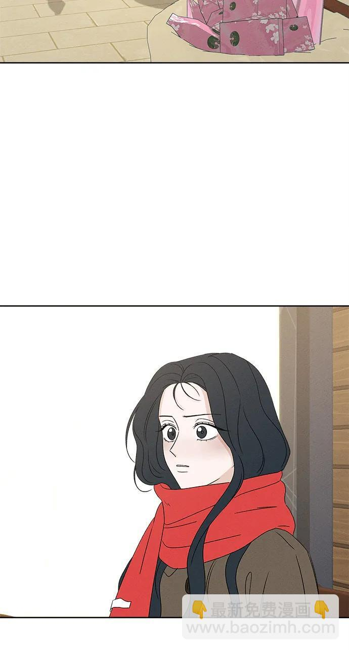 第31话 第99页