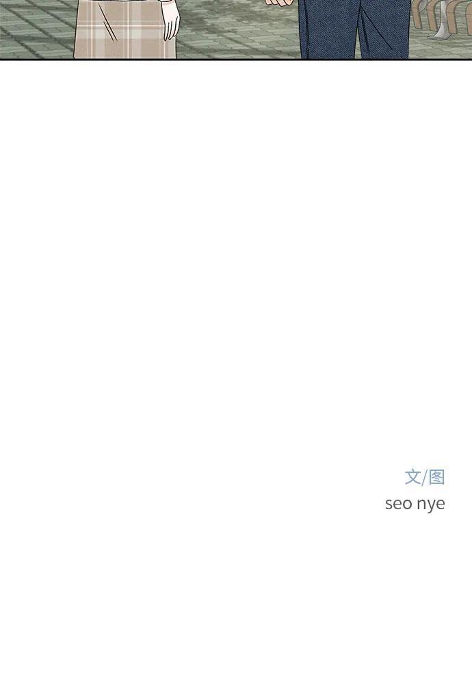 第31话 第121页