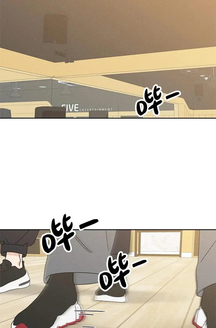 第32话 第14页