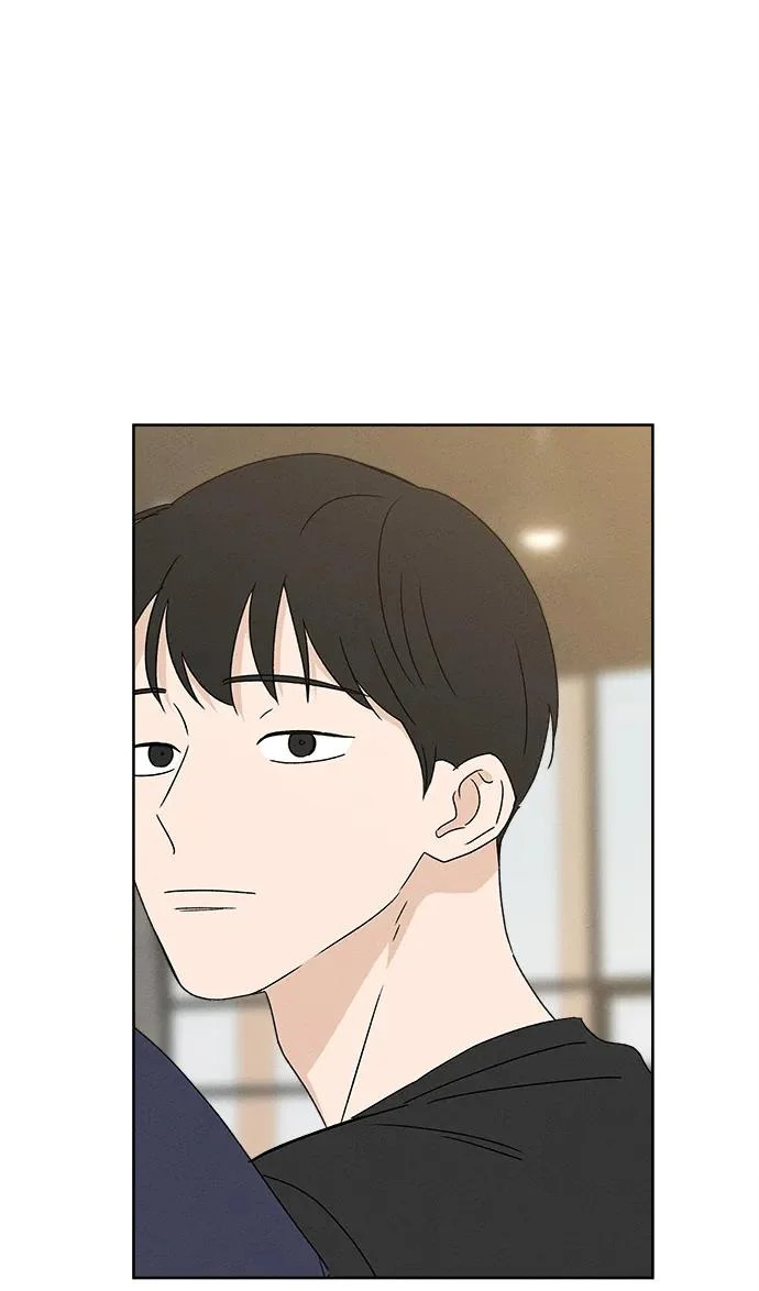 第32话 第33页