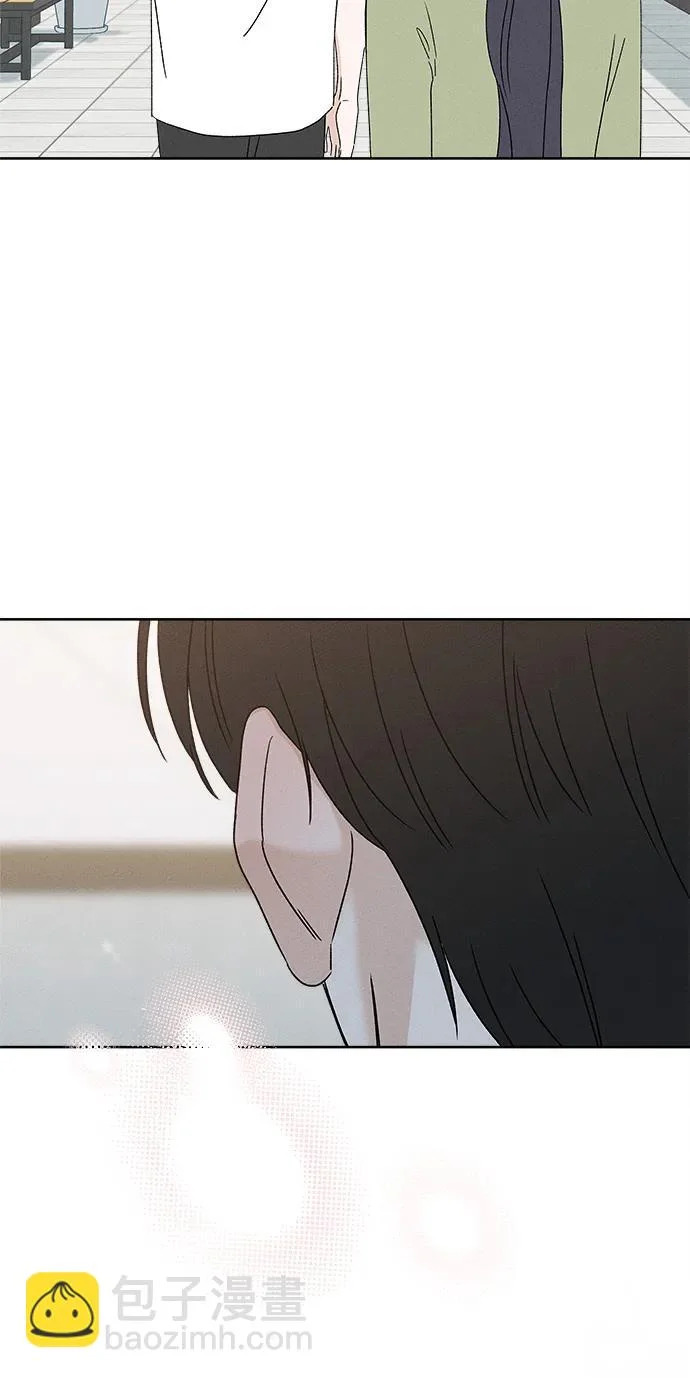 第32话 第69页