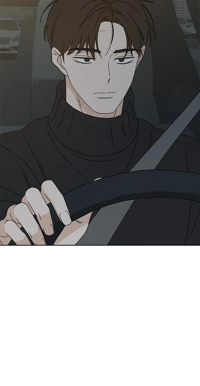 第32话 第75页