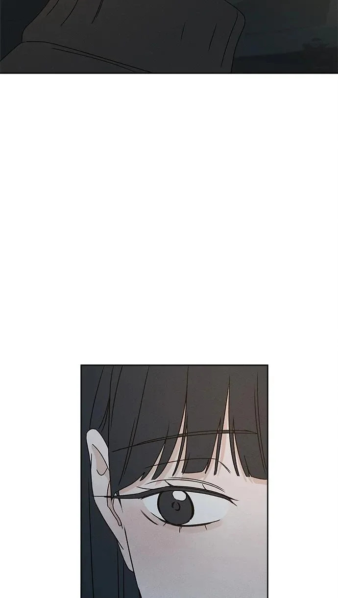 第32话 第79页