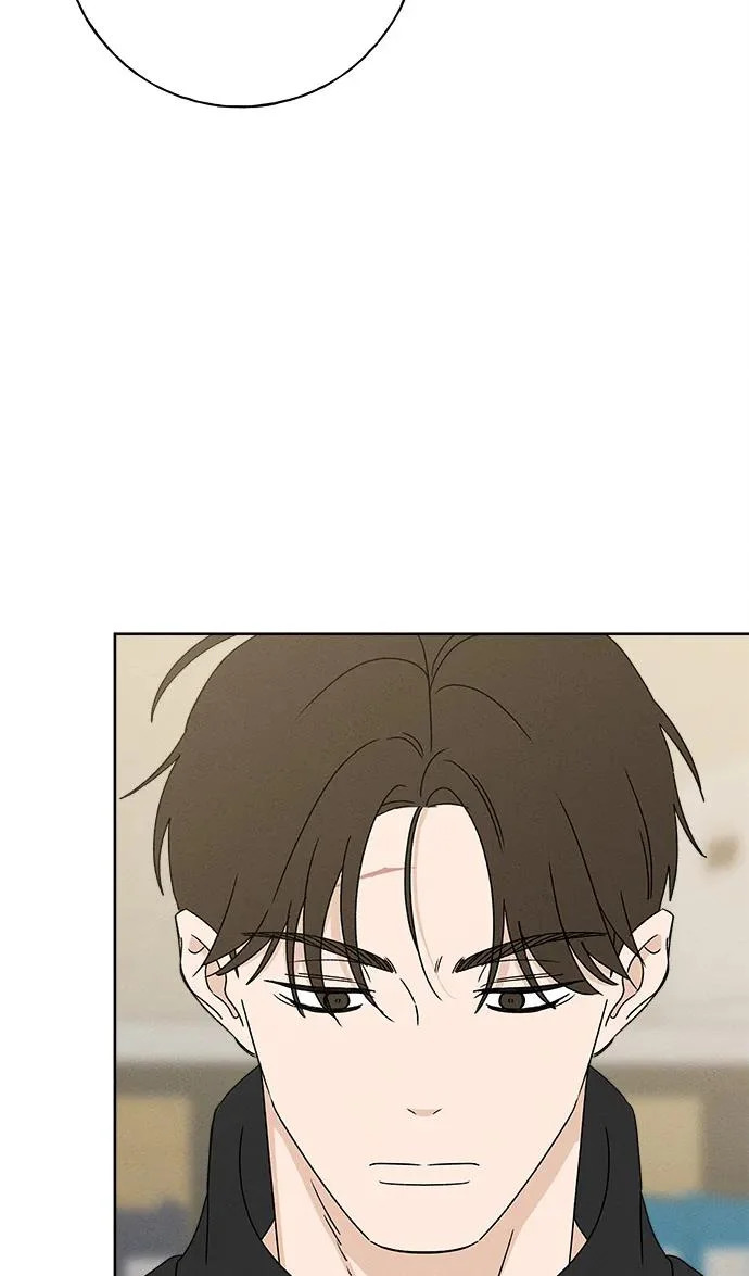 第33话 第8页