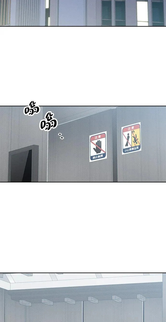 第33话 第19页