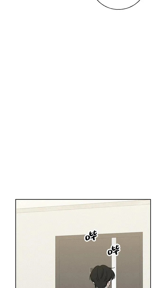 第33话 第23页