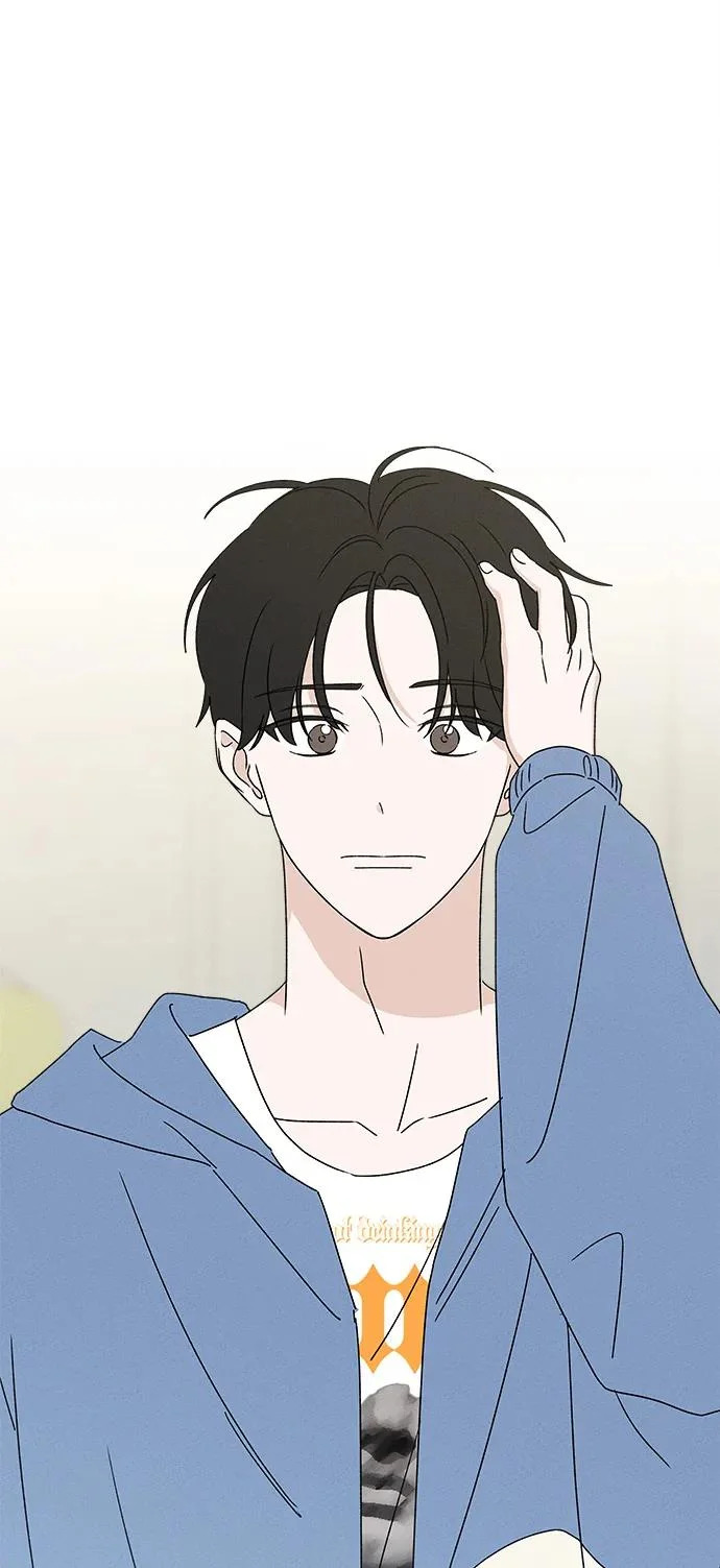 第33话 第45页