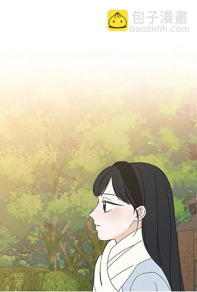 第33话 第50页