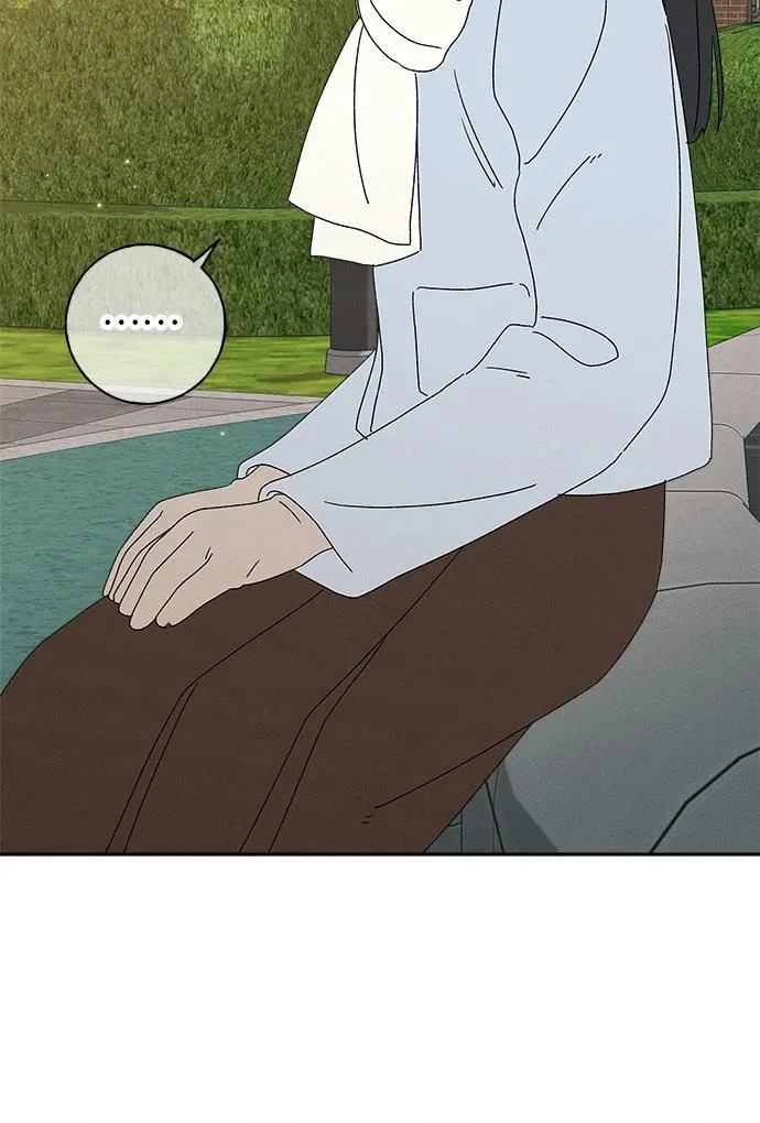 第33话 第51页