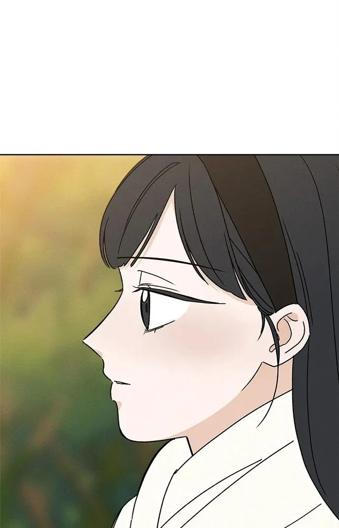 第33话 第52页