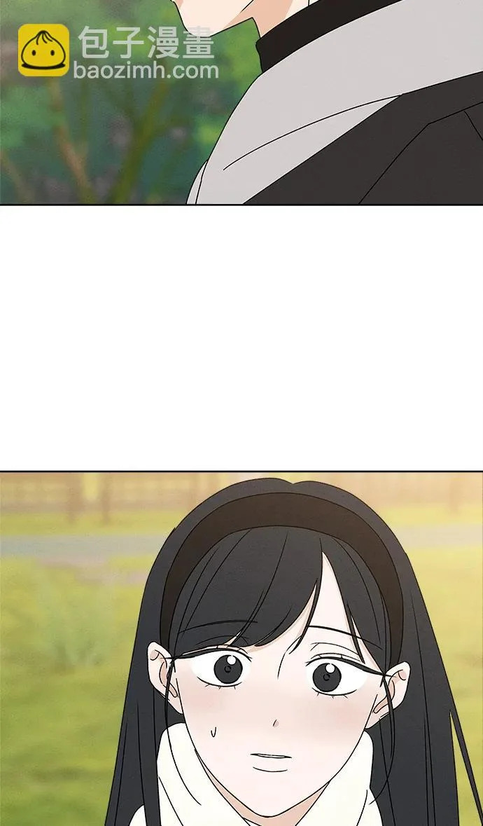 第33话 第74页