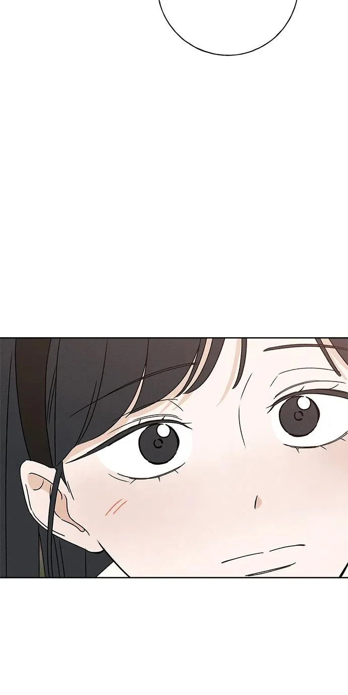 第33话 第88页