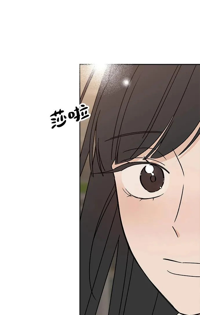 第33话 第92页