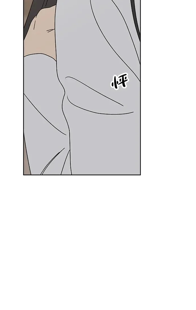 第33话 第94页