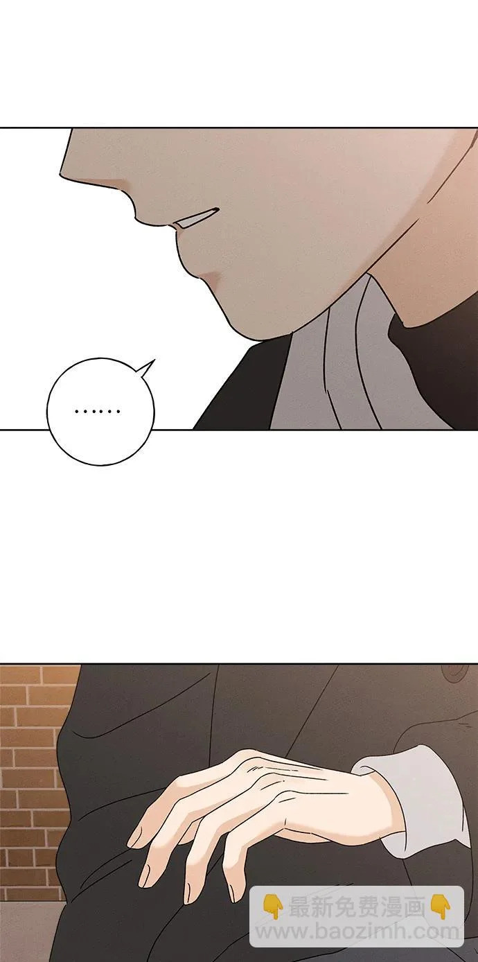 第33话 第110页