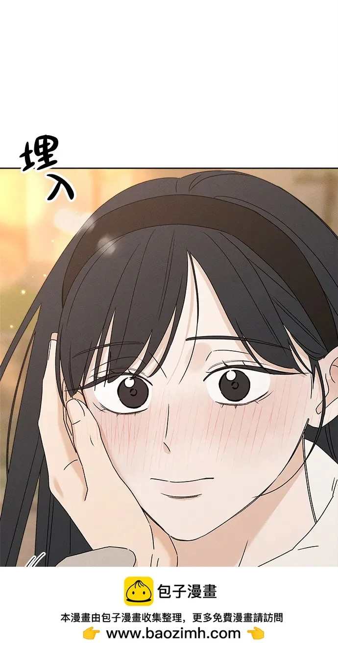 第33话 第114页