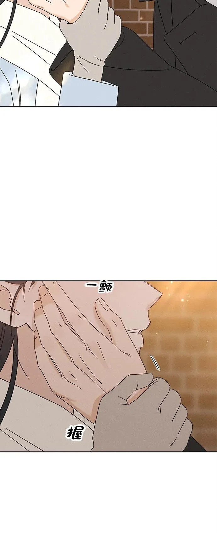 第33话 第118页