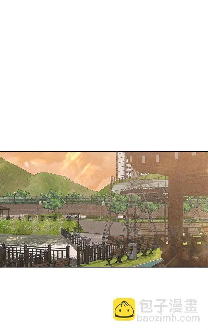 第34话 第11页