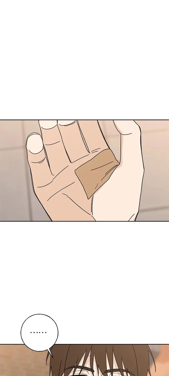 第34话 第13页