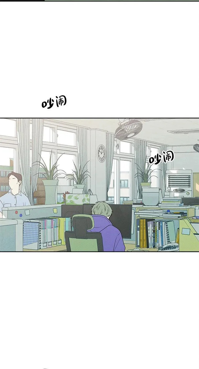 第34话 第19页