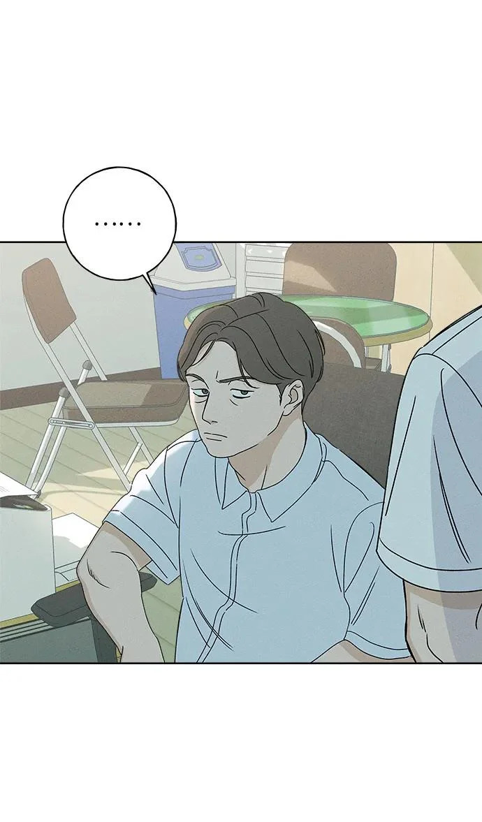 第34话 第22页