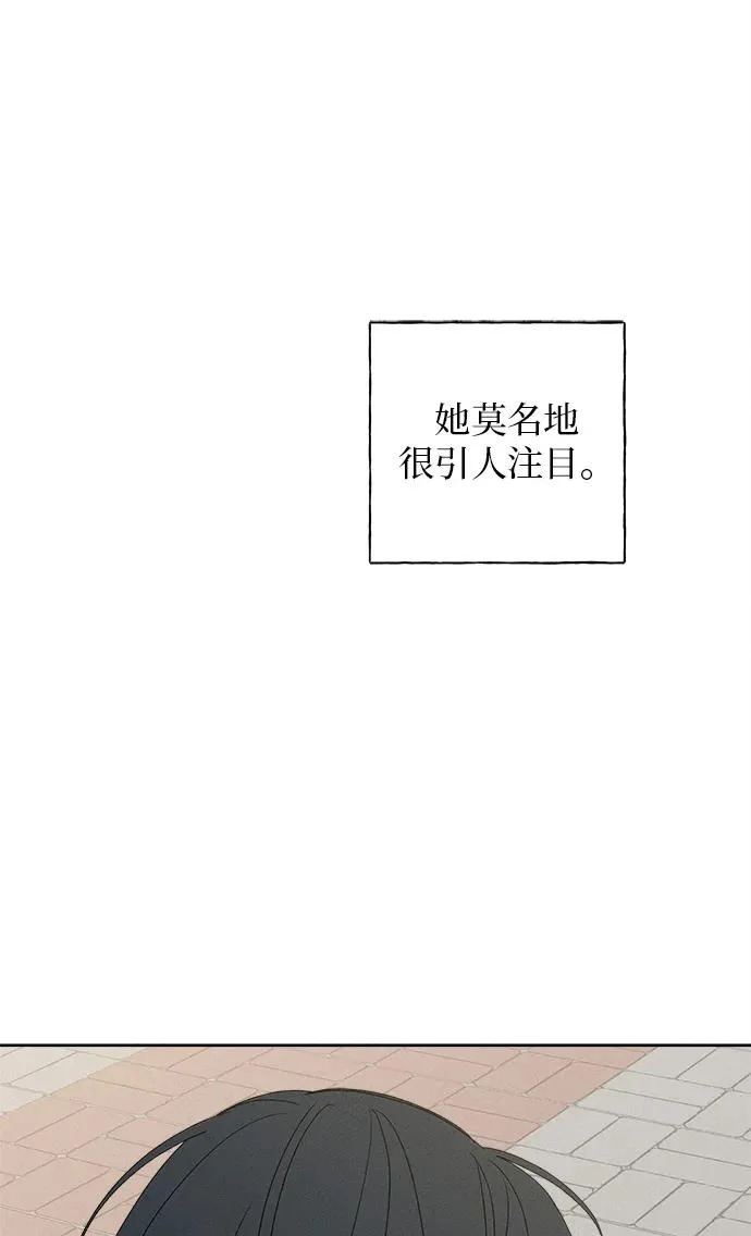 第34话 第47页