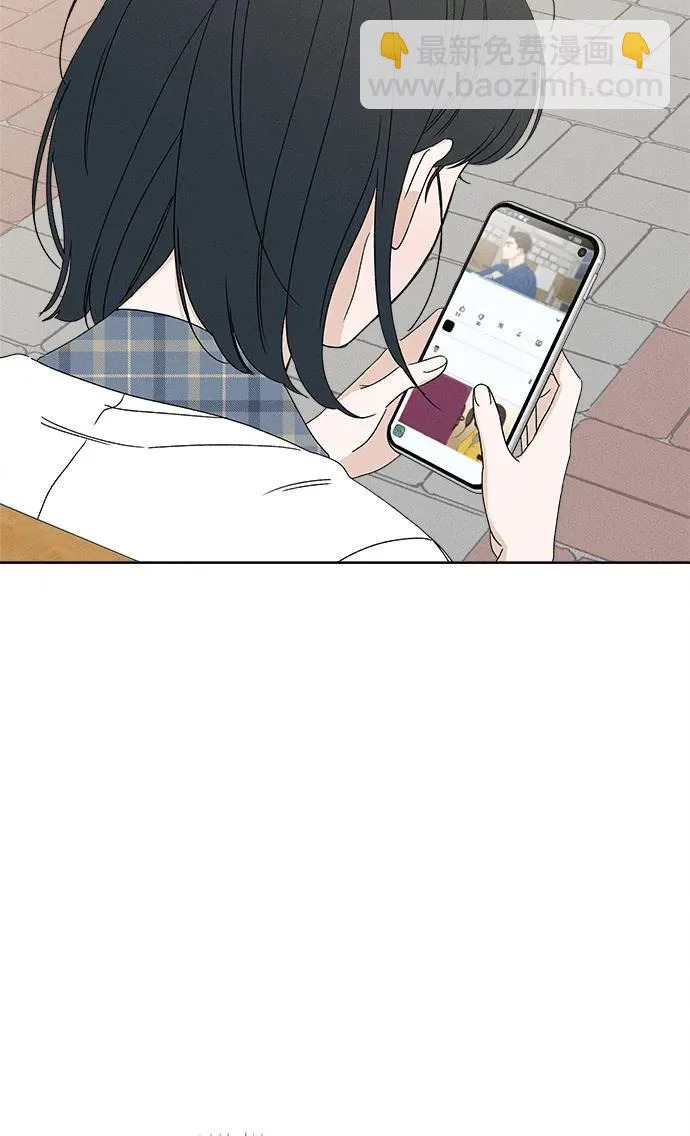 第34话 第48页