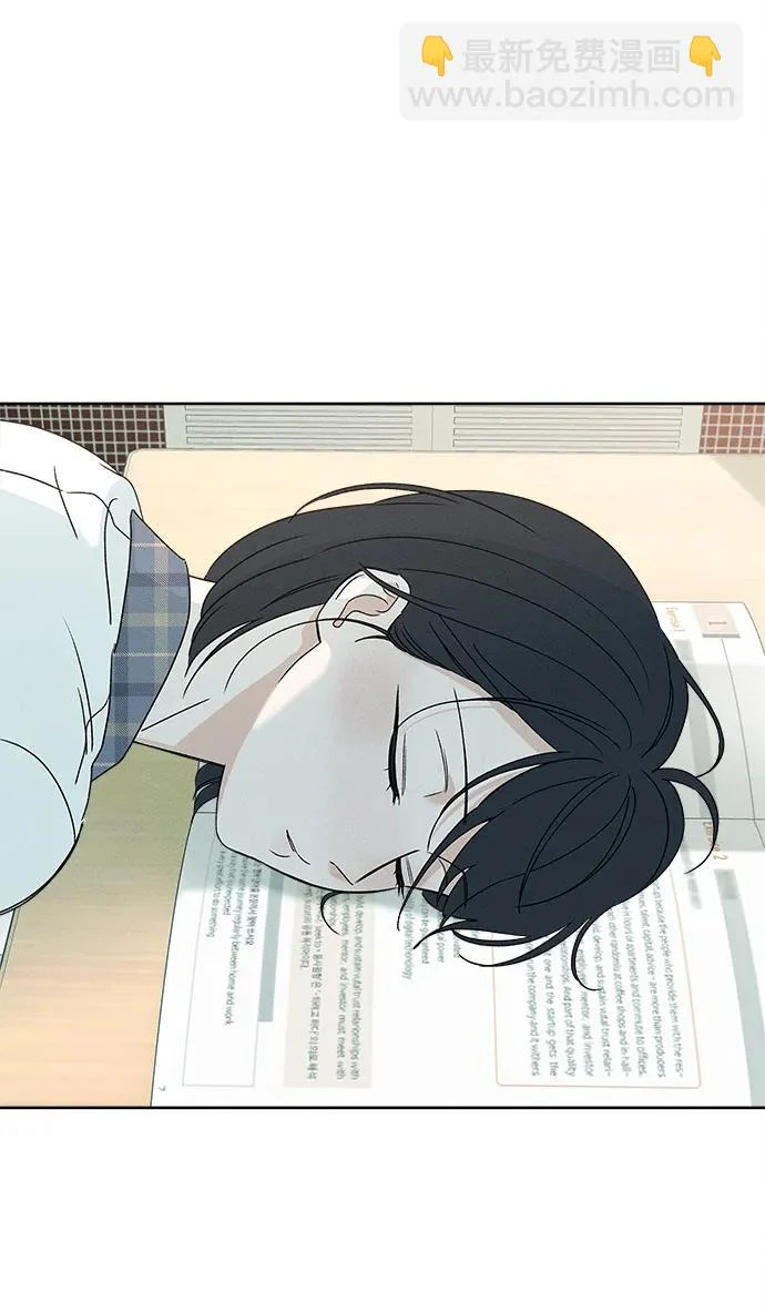 第34话 第55页