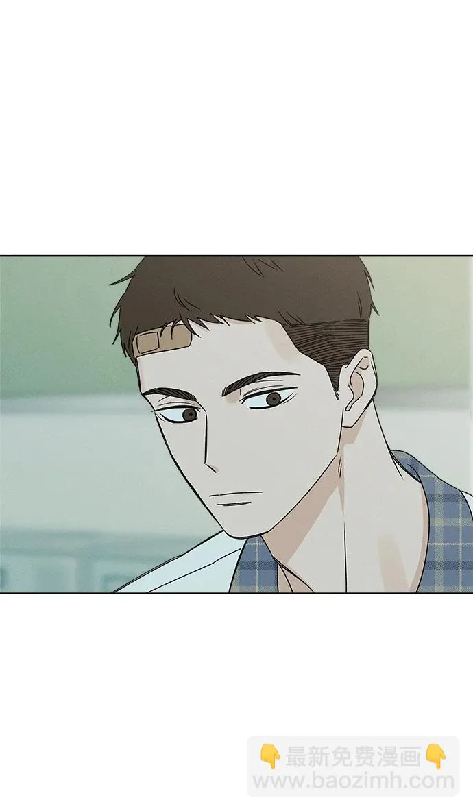 第34话 第56页