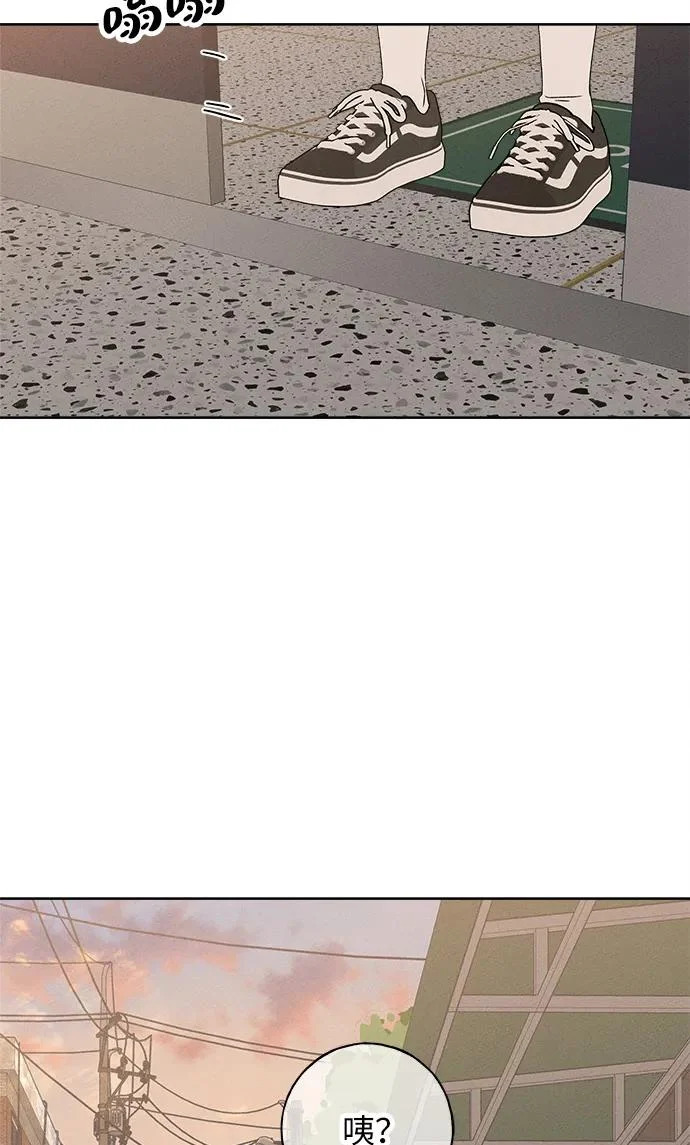 第34话 第65页