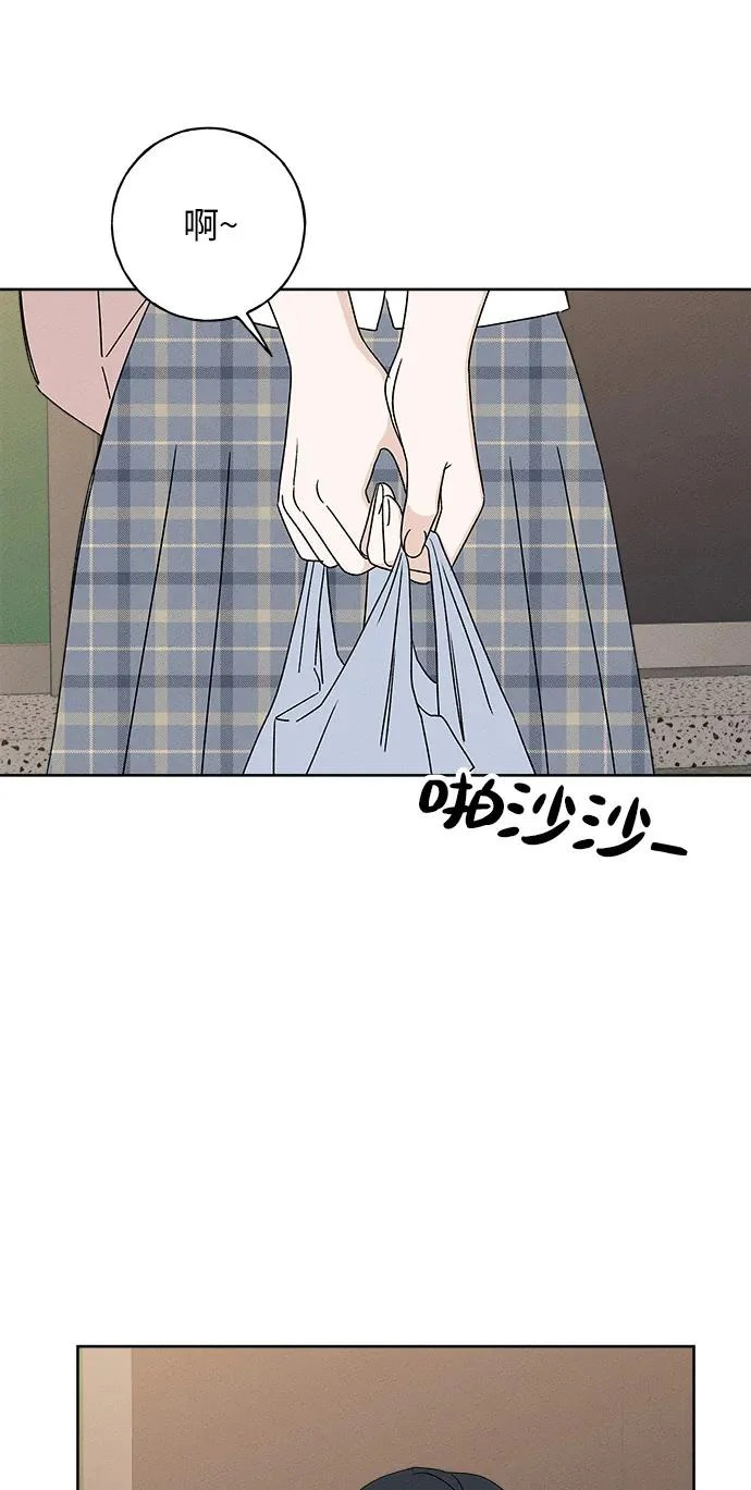 第34话 第68页