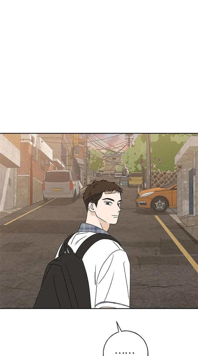 第34话 第73页