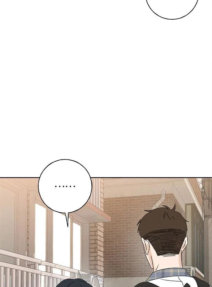 第34话 第88页