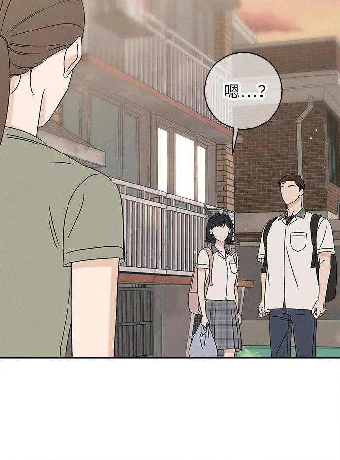 第34话 第91页