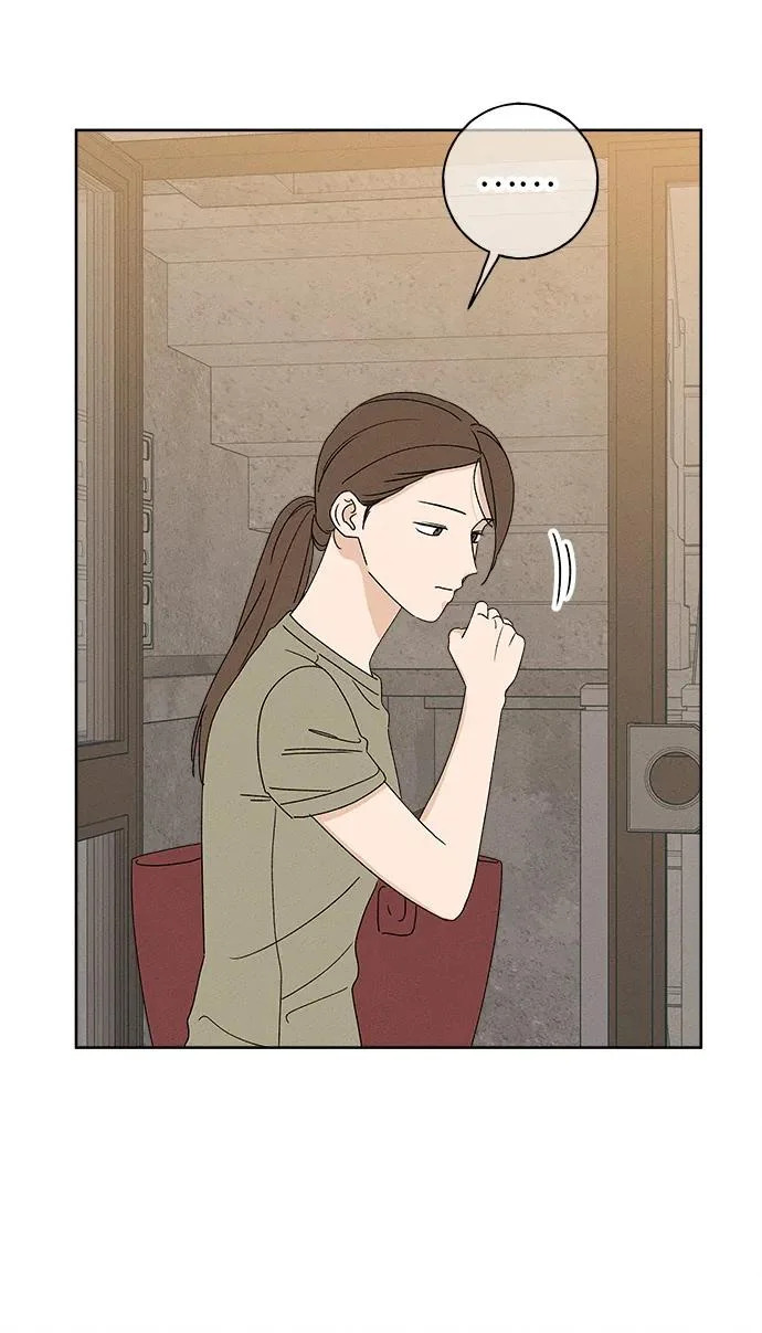 第35话 第6页