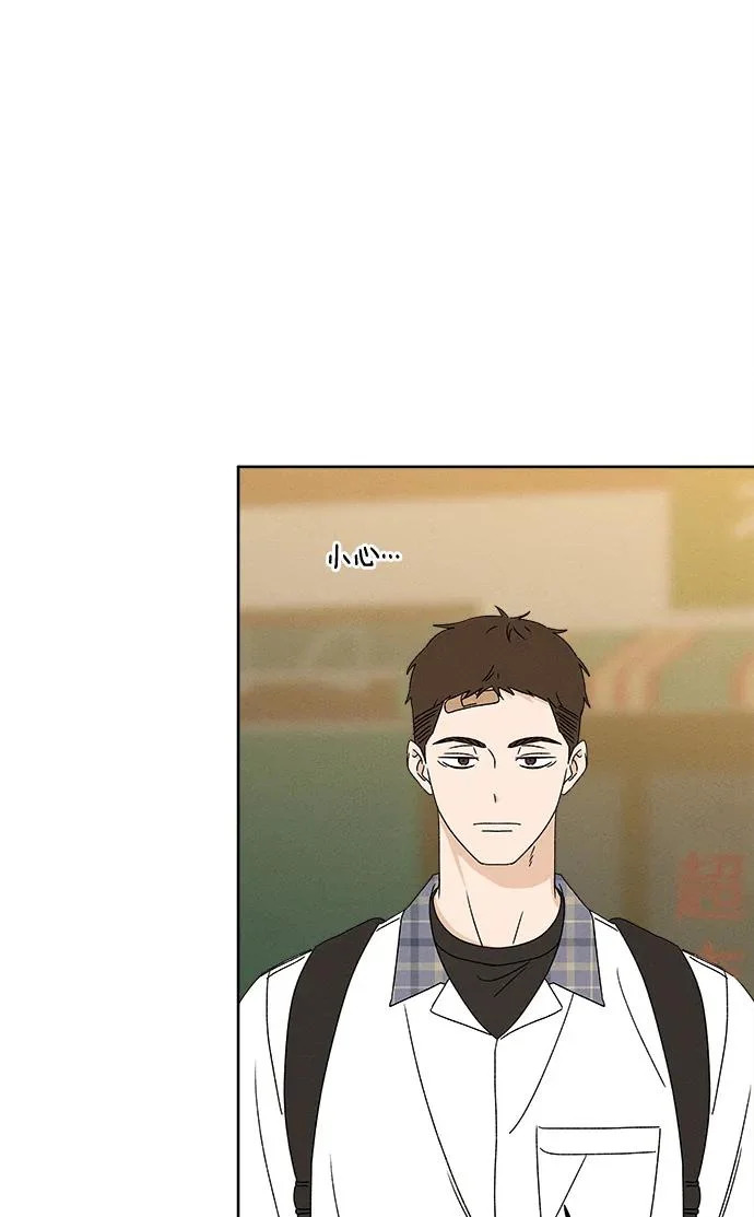 第35话 第10页