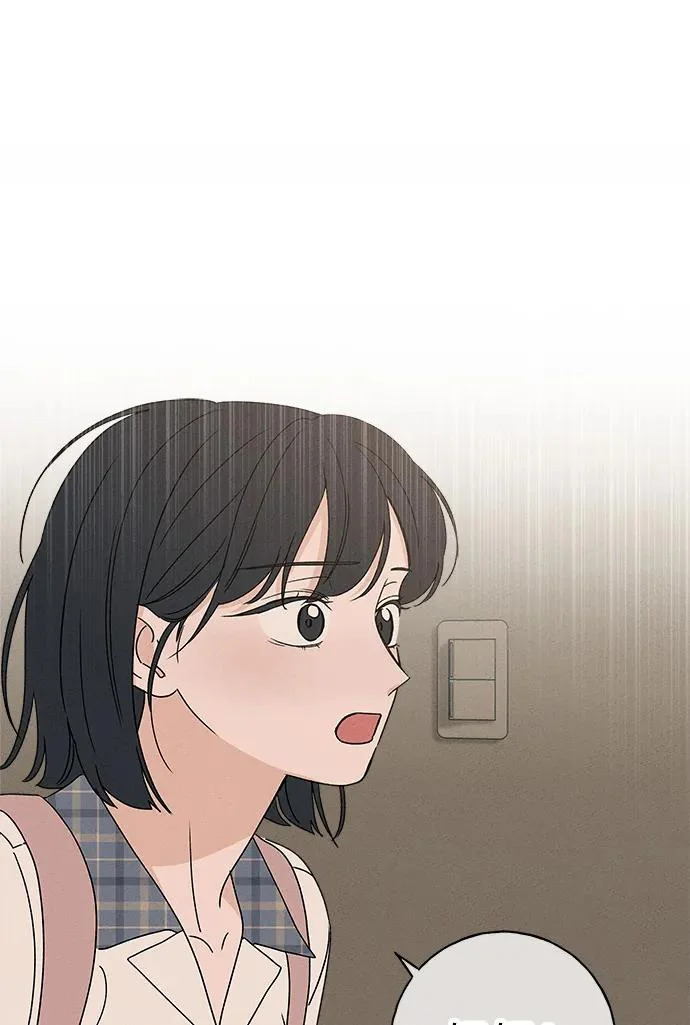 第35话 第12页