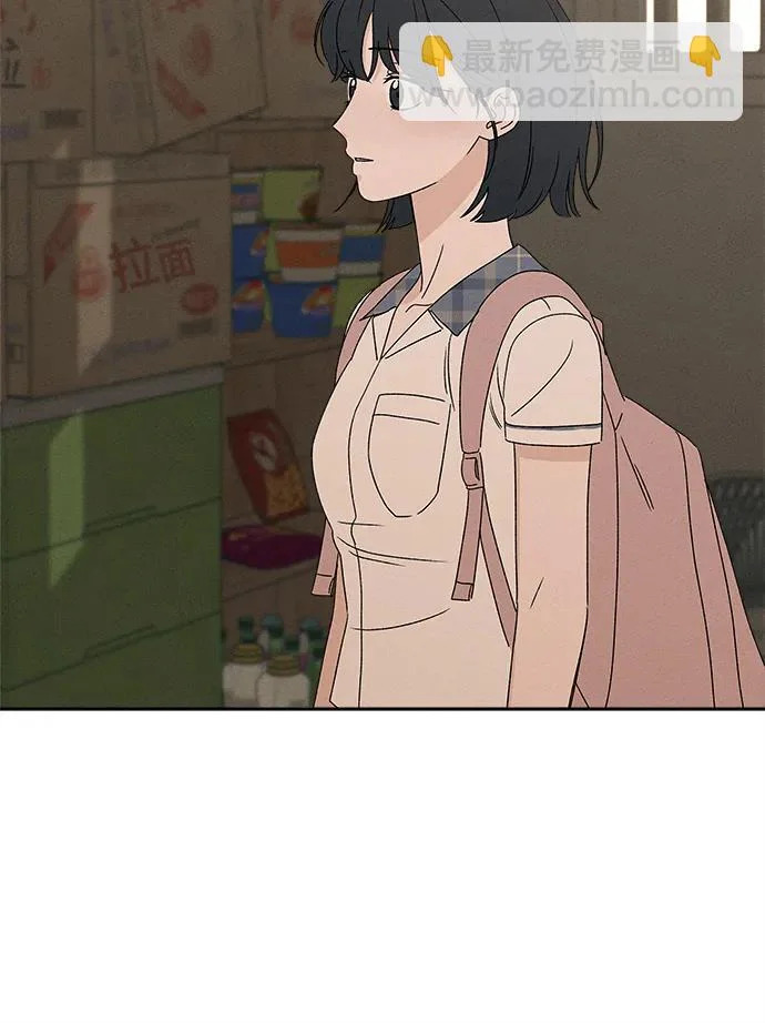 第35话 第26页
