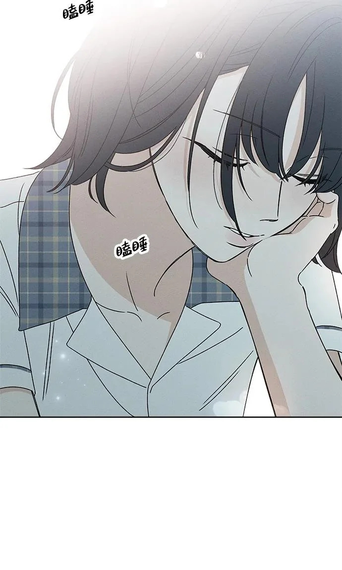 第35话 第34页