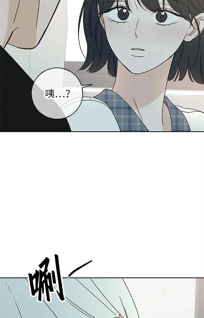 第35话 第39页