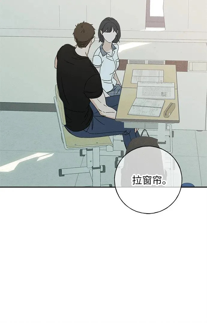 第35话 第41页