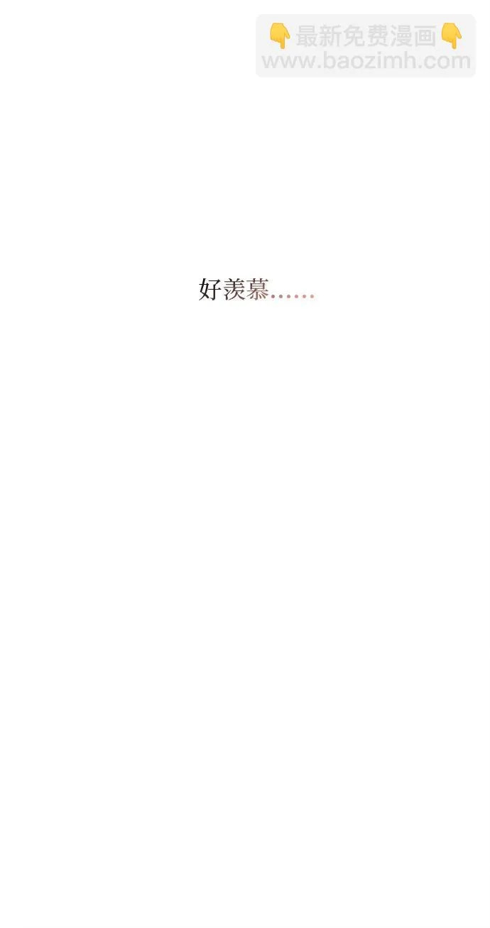 第35话 第56页