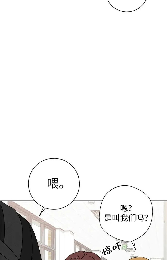 第35话 第78页