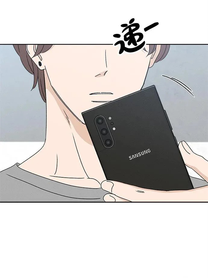 第35话 第91页
